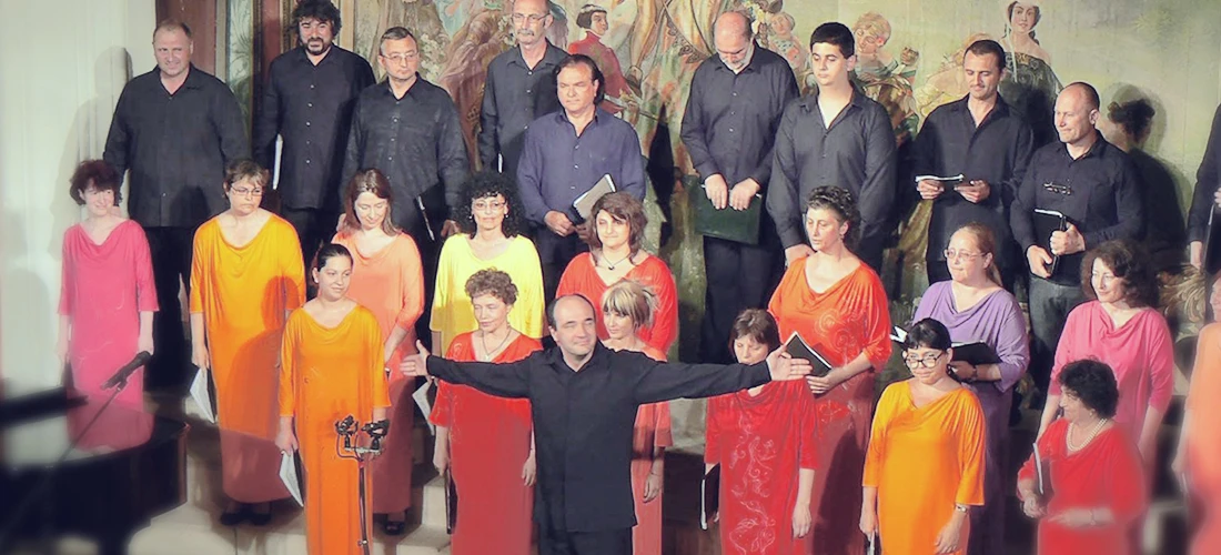 Хор "Проф. Васил Арнаудов"